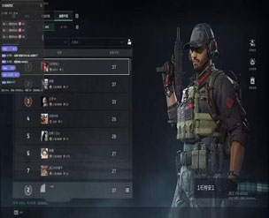 零号旗舰123build184